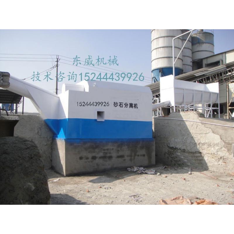 寧夏罐車尾料回收設(shè)備 DW系列砂石分離機(jī)