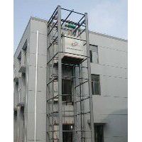遼寧沈陽  液壓貨梯