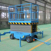 東莞茶山升降平臺貨梯