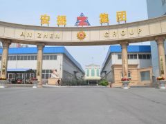 喜訊丨熱烈祝賀安陽(yáng)振動(dòng)器入駐起重匯！