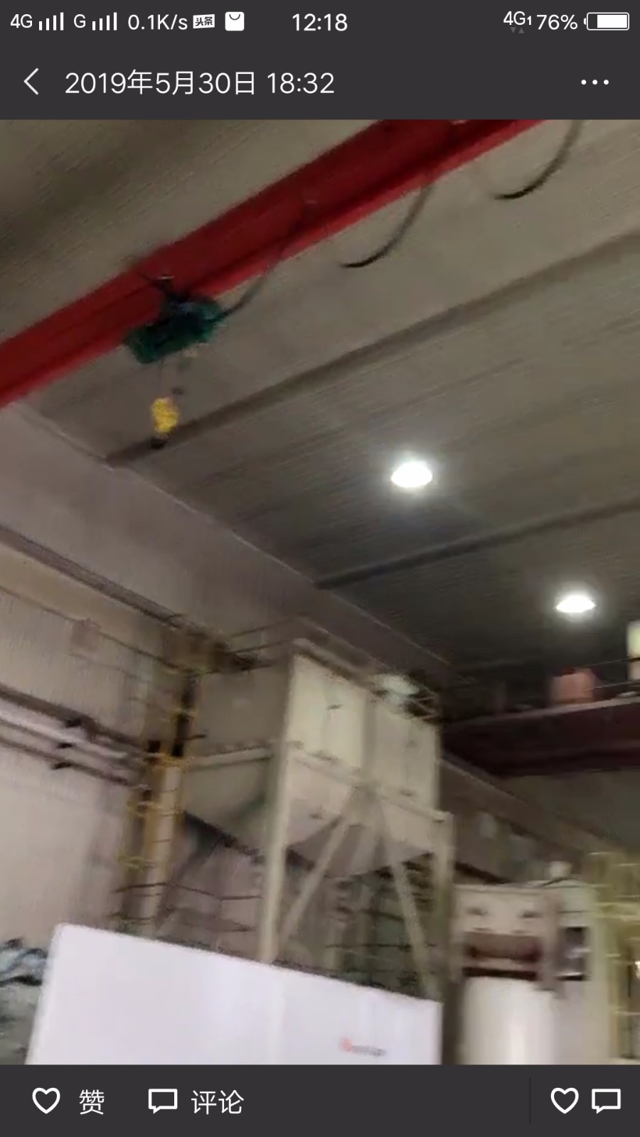 銀川5噸單梁起重機生產廠家