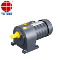 3.7KW齒輪減速電機，重量升降機CH40-3700-3-S