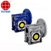 雨田蝸輪蝸桿減速機，NMRV063輸送減速機