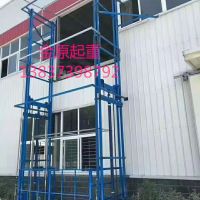 河南升降平臺生產 廠家