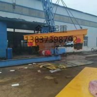 搬運設備搬運機輕巧型