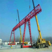 遼寧沈陽現場安裝，門式起重機