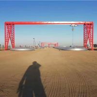 橋式起重機礦山重型起重機生產廠家