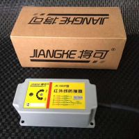 沈陽行吊配件-紅外限位器安全可靠1-5米距離隨意調