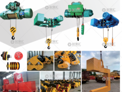 河南省歐盛起重機(jī)械有限公司已加入《起重匯采購指南》！