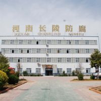 山西省呂梁市紅丹過(guò)氯乙烯防漆 長(zhǎng)陵防腐涂料 廠家直營(yíng)