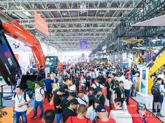 BICES 2021展區規劃預覽