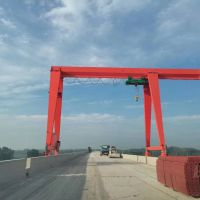 廣州單梁門式起重機銷售安裝