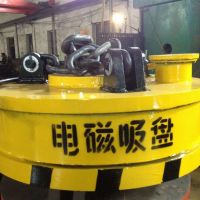 四川宜賓電磁強磁吸盤吸力大，耐用