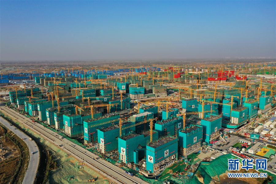 （五中全會精神在基層）（2）河北雄安新區容東片區建設有序推進