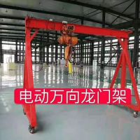 重慶好質(zhì)量低價位液壓懸臂起重機(jī)