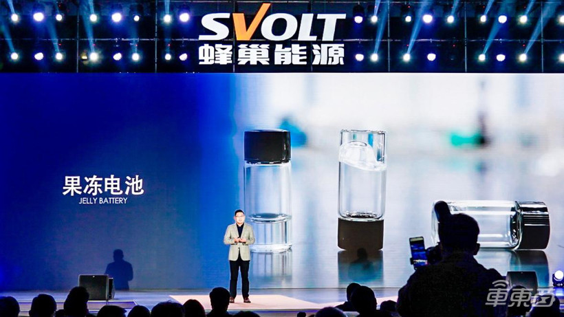 蔚來明年量產，寧德時代還需十年！揭秘固態電池量產之謎