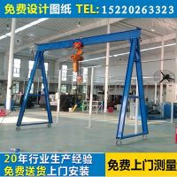 移動式模具吊架，廣東深圳龍門架