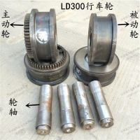 佛山起重機(jī)、行吊、升降平臺(tái)、懸臂吊、起重配件安裝維修