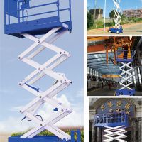 重慶升降平臺銷售維保