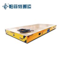 彎圓RGV弧形軌道車 AGV小車導(dǎo)軌鋁材