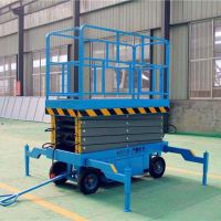 梅州升降平臺(tái)生產(chǎn)銷(xiāo)售