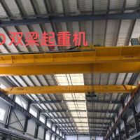 貴州起重機(jī)-雙梁起重機(jī)