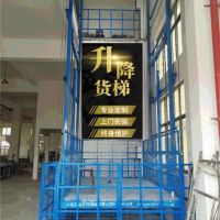 西藏起重機(jī)-液壓升降貨梯直銷(xiāo)