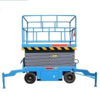 濟(jì)南起重機(jī)-液壓升降平臺