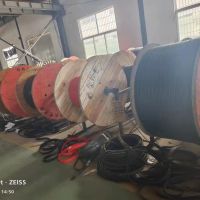 新豫特種電纜 大量銷售廠家直銷