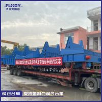 河南電動平車-法蘭克搬運