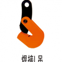 河北夾鉗索具生產(chǎn)廠家