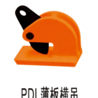 河北夾鉗索具生產(chǎn)廠家