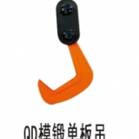 河北夾鉗源頭廠家