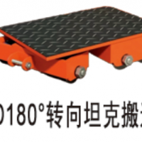 河北螞蟻坦克車生產廠家