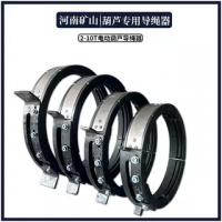 河南礦山 葫蘆專用導繩器