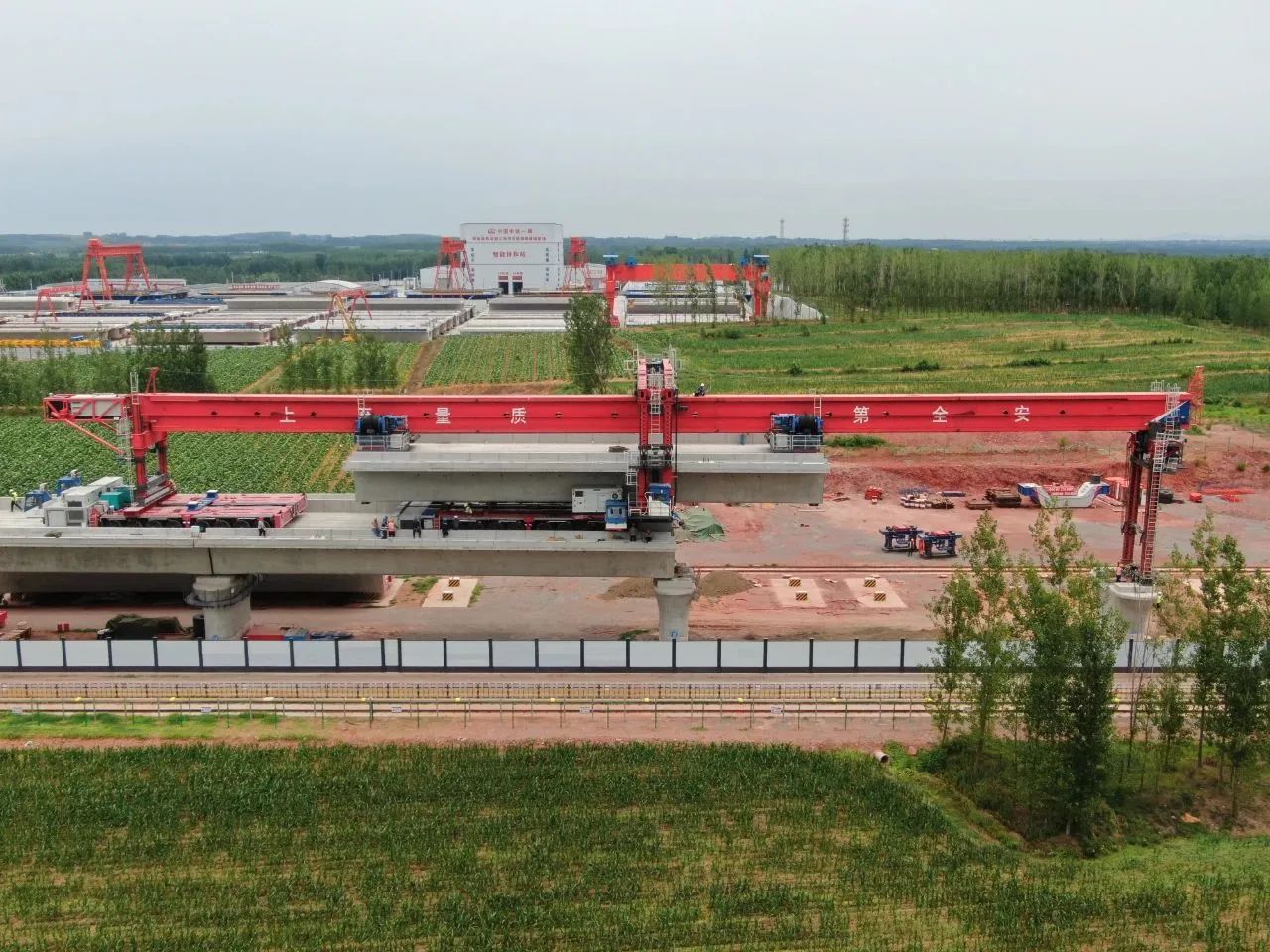 微信圖片_2025-07-18_162907_039