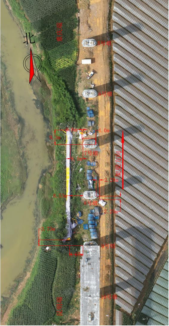 微信圖片_2025-07-18_164047_852