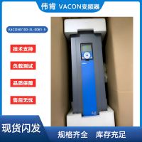 VACON1003L00615偉肯變頻器30KW全新