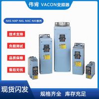 VACON變頻器NX10072**2TOCSSA1