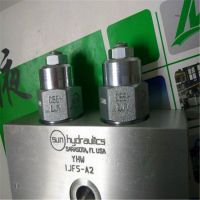 太陽SUN抗衡閥CBEH-LJV-BCW