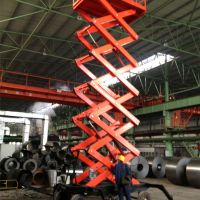 保山升降平臺專業廠家