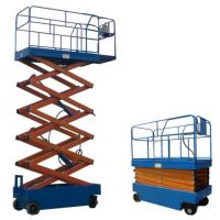 保山升降平臺規格齊全