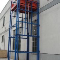 昭通升降貨梯生產(chǎn)廠家