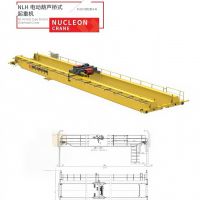 云南昆明電動葫蘆橋式起重機