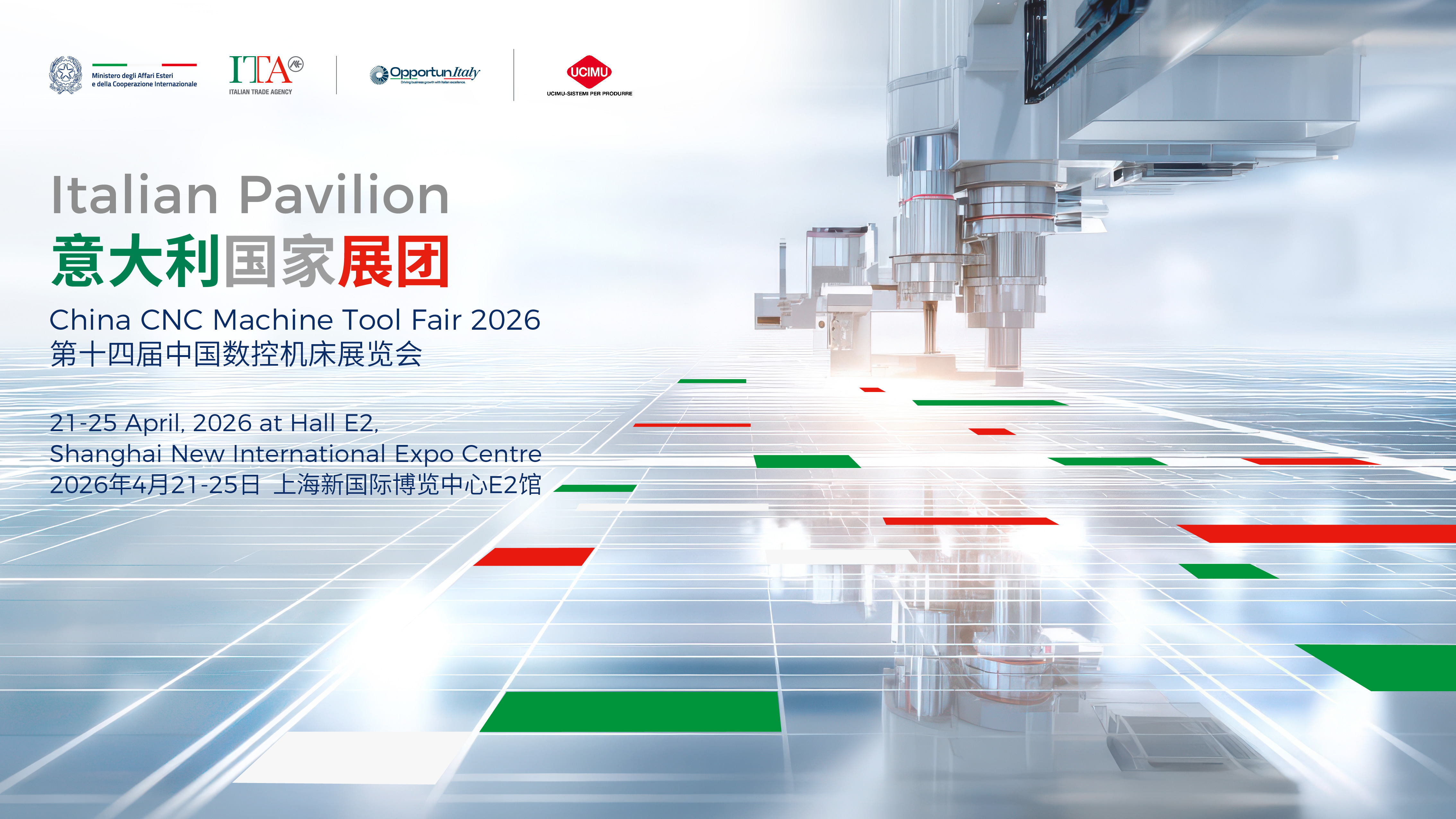 微信圖片_20260409145420_1424_4